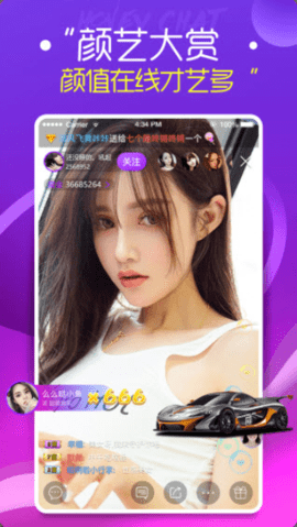 1122tvɰ汾ѹۿapp v3.5.1.4