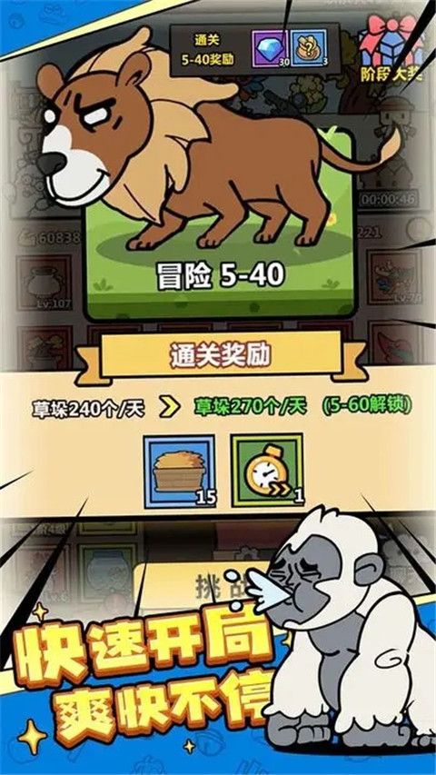 �����ʿ�Źٷ����� v2.0.2