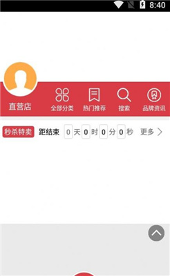 ºʢֻapkװصַ v1.2