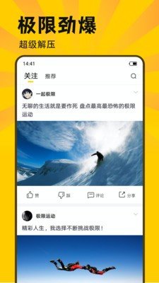 ˹ʹƵѹۿapp v1.4.4
