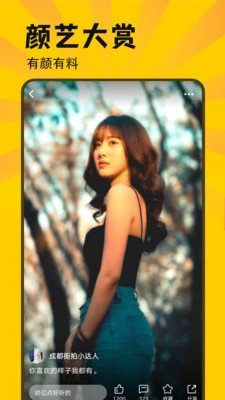 ˹ʹƵѹۿapp v1.4.4