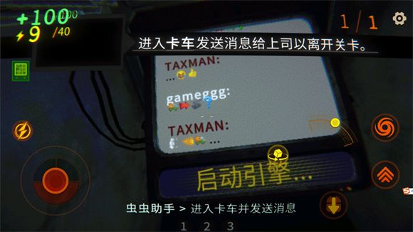 REPO�ֻ���ֲ�� v1.0.5