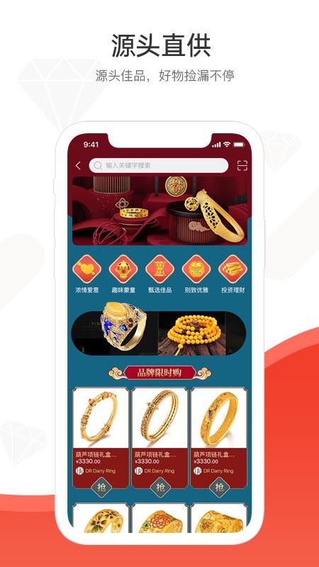 бƽֻapkװصַ v2.3.4