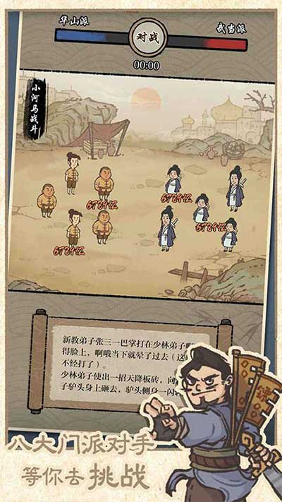 ��ǿ�������� v1.4.9