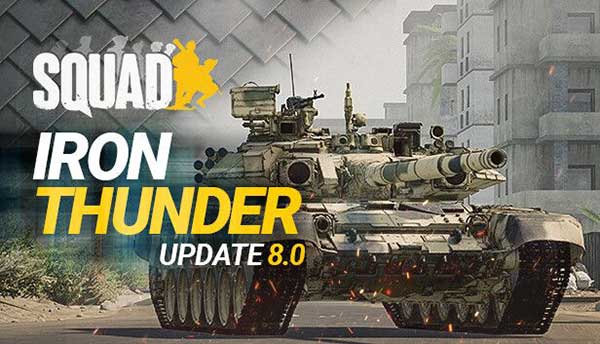 ս��С�� Squad v2.8.9