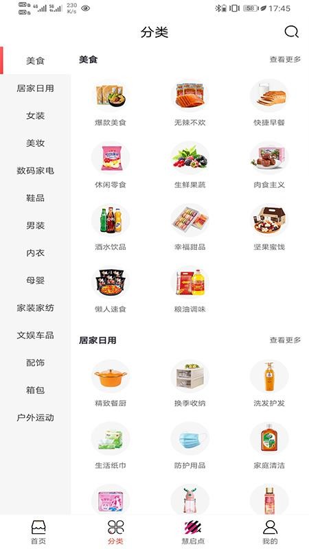 㹺ֻapkװصַ v0.0.4