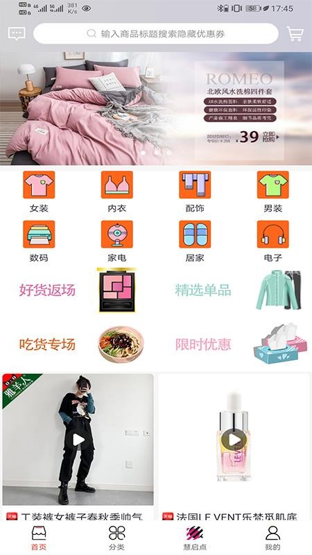 㹺ֻapkװصַ v0.0.4