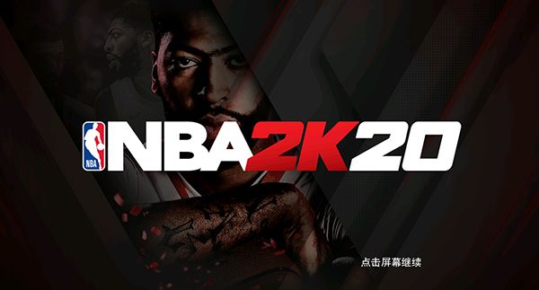 NBA2K20ֱװ v100.0.8