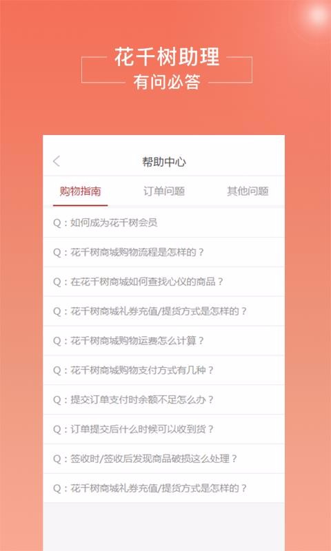 ǧ̳°׿صַ v1.0.17