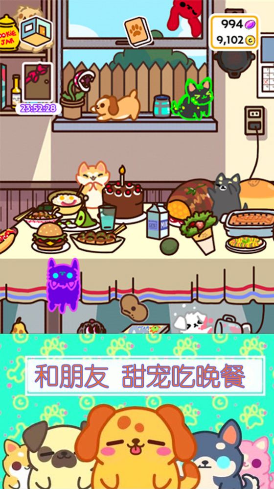 �ȳ�С��ͥ��׿������ v1.0