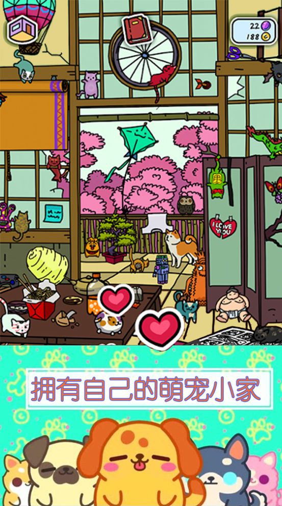 �ȳ�С��ͥ��׿������ v1.0