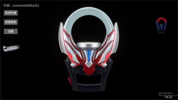 ŷ��Բ��ģ�����������İ� v2.9.0