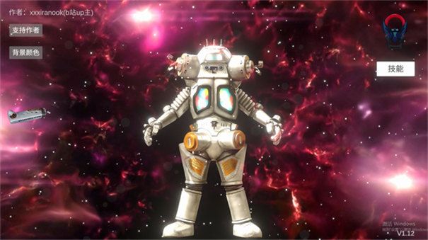 ŷ��Բ��ģ�����������İ� v2.9.0