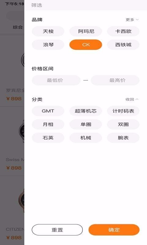 ϲѡֻapkװصַ v1.0.7