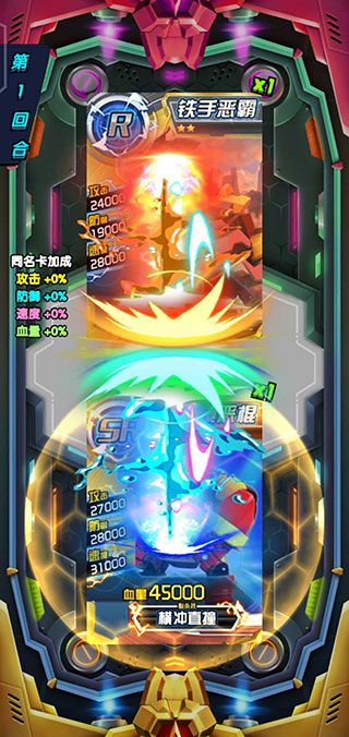 �������׳鿨��Ϸ�����°� v1.0