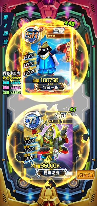 �������׳鿨��Ϸ�����°� v1.0