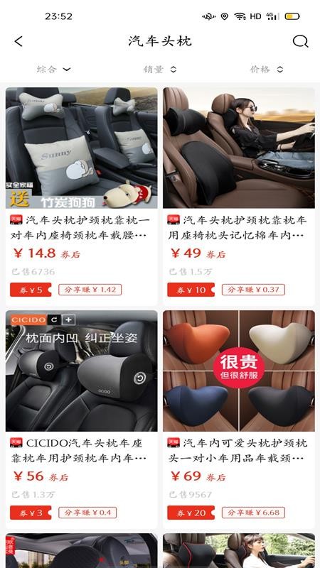 ʡ���̳��ֻ�apk��װ�����ص�ַ v1.1.18