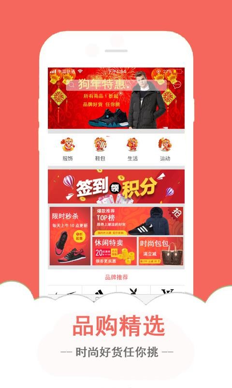 йֻapkװصַ v3.1.4