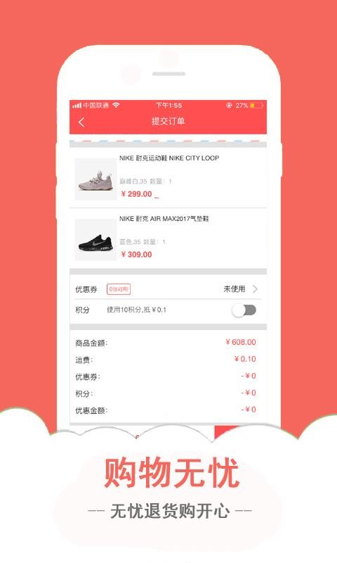 йֻapkװصַ v3.1.4