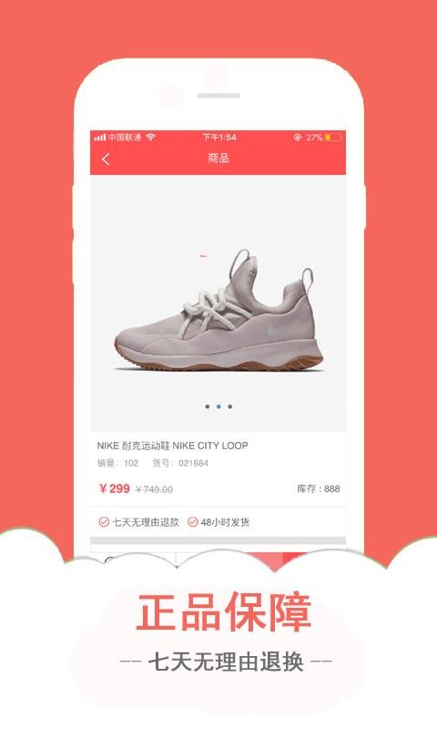 йֻapkװصַ v3.1.4