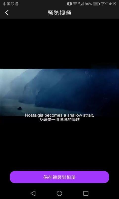 ȥˮӡƵ߰׿صַ v3.1