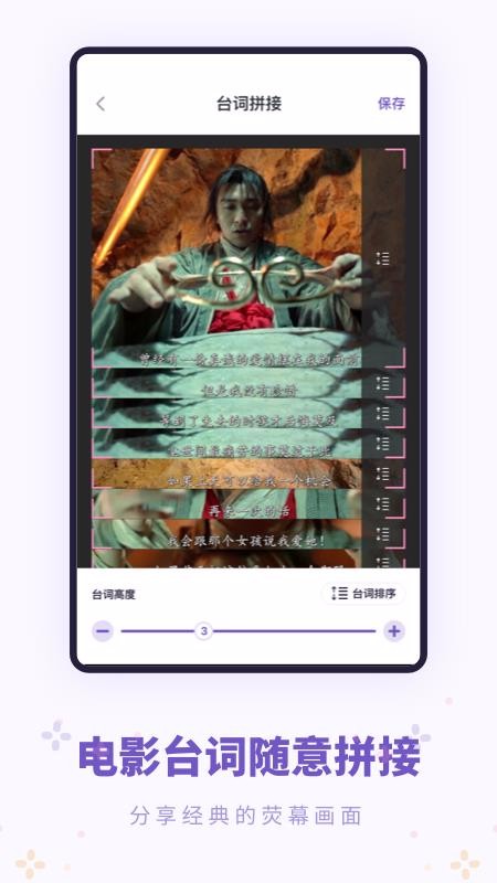 ȥˮӡ°׿صַ v1.0.2