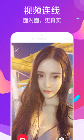 122.tֱѹۿapp v2.3.5