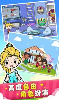 ��̥��ͥ���ֶ��ֻ����°�apk���� v1.0.0