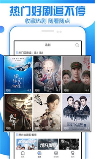 ȺӰԺѹۿصַ v1.2.9