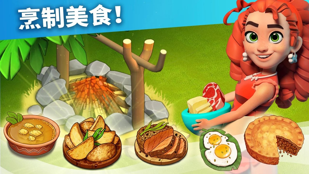 ��ͥ�����İ�װ��apk���ص�ַ v201908.1.4654