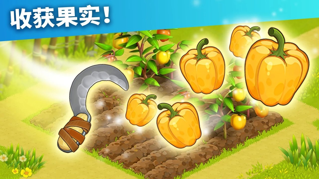 ��ͥ�����İ�װ��apk���ص�ַ v201908.1.4654