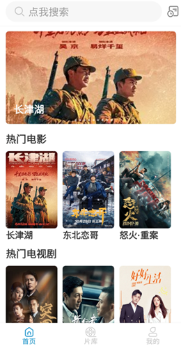 糵ӰӴȫѹۿapp v1.1.0