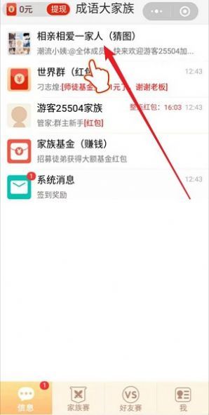 尲׿° v1.4.9