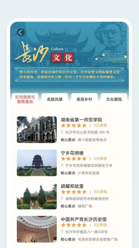 ��ɳ�Ӵ������� v1.0