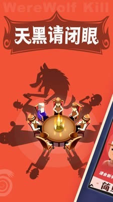 ���ֵ��ջ�����ɱ v2.9.6.1