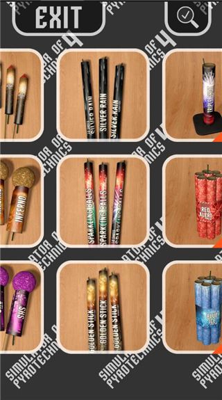 �̻�ģ����4 Simulator Of Pyrotechnics 4 v1.4.1