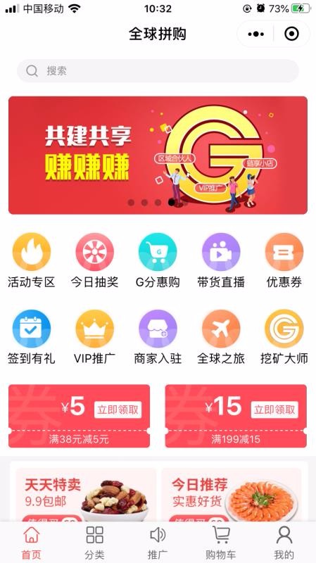 ȫƴֻapkװصַ v3.3.33