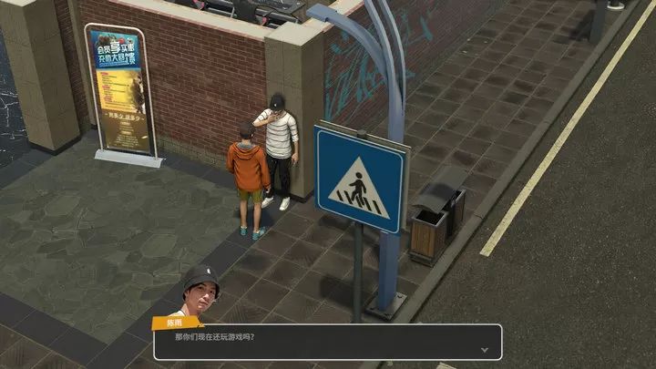 ɽ Internet Cafe Evolution v2.8.9