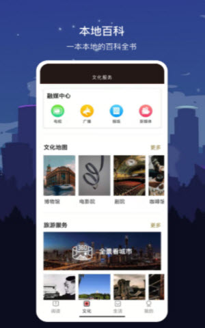 ���ֽ��ֻ��ͻ������°����� v1.7.2