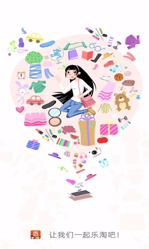 ֻݰֻapkװصַ v0.1.1