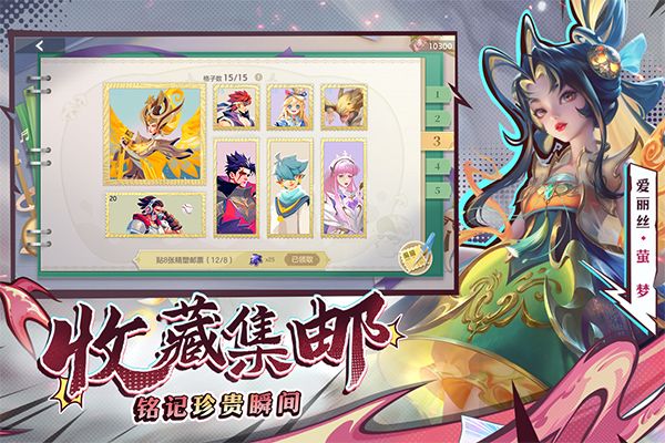 ���Ӣ������ v1.1.10.0.34