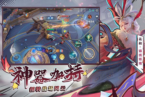 ���Ӣ������ v1.1.10.0.34