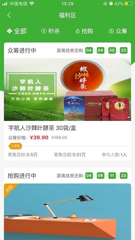 ֻ̳apkװصַ v1.4.8