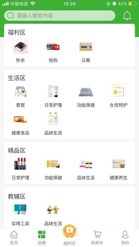 ֻ̳apkװصַ v1.4.8