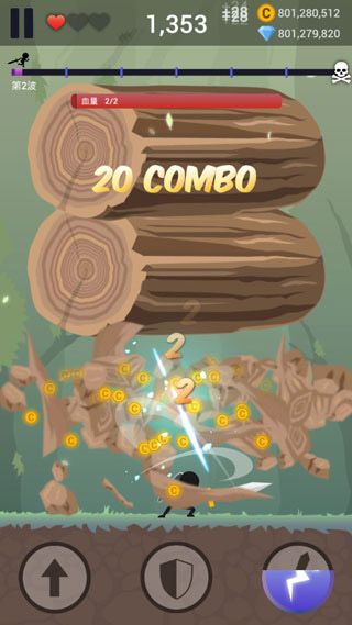 ��������ߴ� v1.2