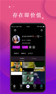 ɵѹۿapp v3.5.5.0