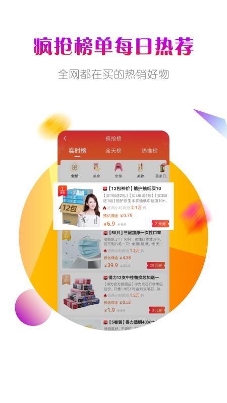 Сֻapkװصַ v1.1.5