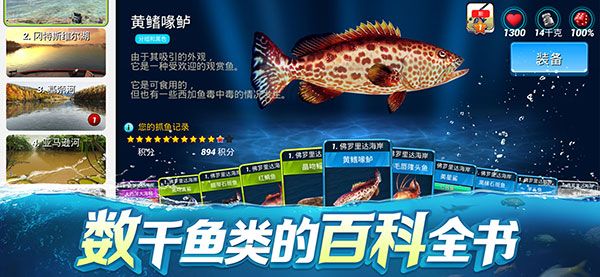 �����ͻ���°� v1.0.88