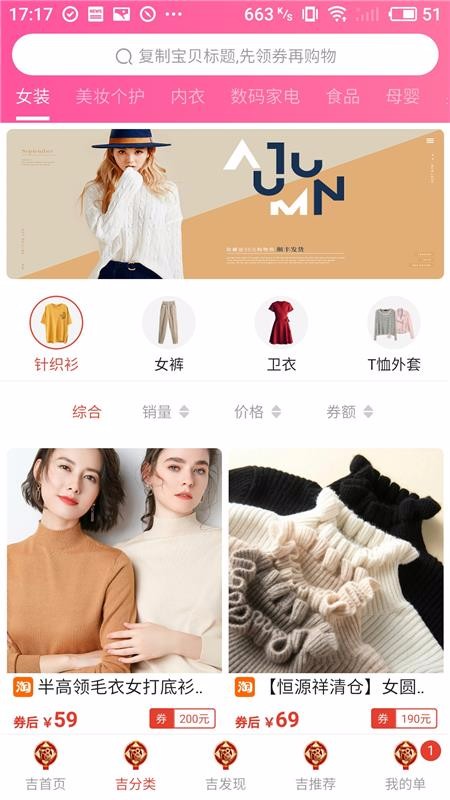 Ϧƴƴֻapkװصַ v2.0.0.6