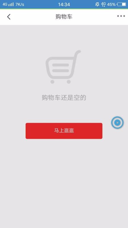 Сǹֻapkװصַ v5.6.20201027